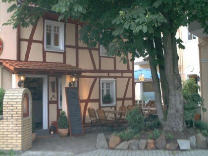 Фото: Das Gasthaus